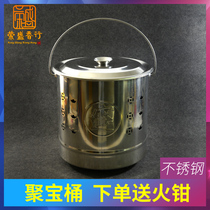 Stainless steel burning treasure barrels Dubao barrels special burning paper barrels gold barrels incinerators Yuanbao barrels sacrifices to worship the gods.