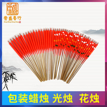 Red candle Light body bamboo stick candle with flower candle without flower candle Worship God Qingming Festival Worship for Buddha Sacrifice Prayer Burning paper