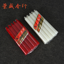 White red candles Household without electricity lighting Daily candles Candlelight Dinner size prayer prayer lamp