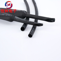 Volwoer triple shrink tube 4 8MM environmentally friendly sealed heat shrink tube waterproof insulation double wall tube whole roll