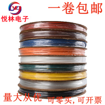 Wall Heat Shrinkable Tube 1 5MM transparent and other multi-color halogen-free insulation waterproof shrink sleeve one roll