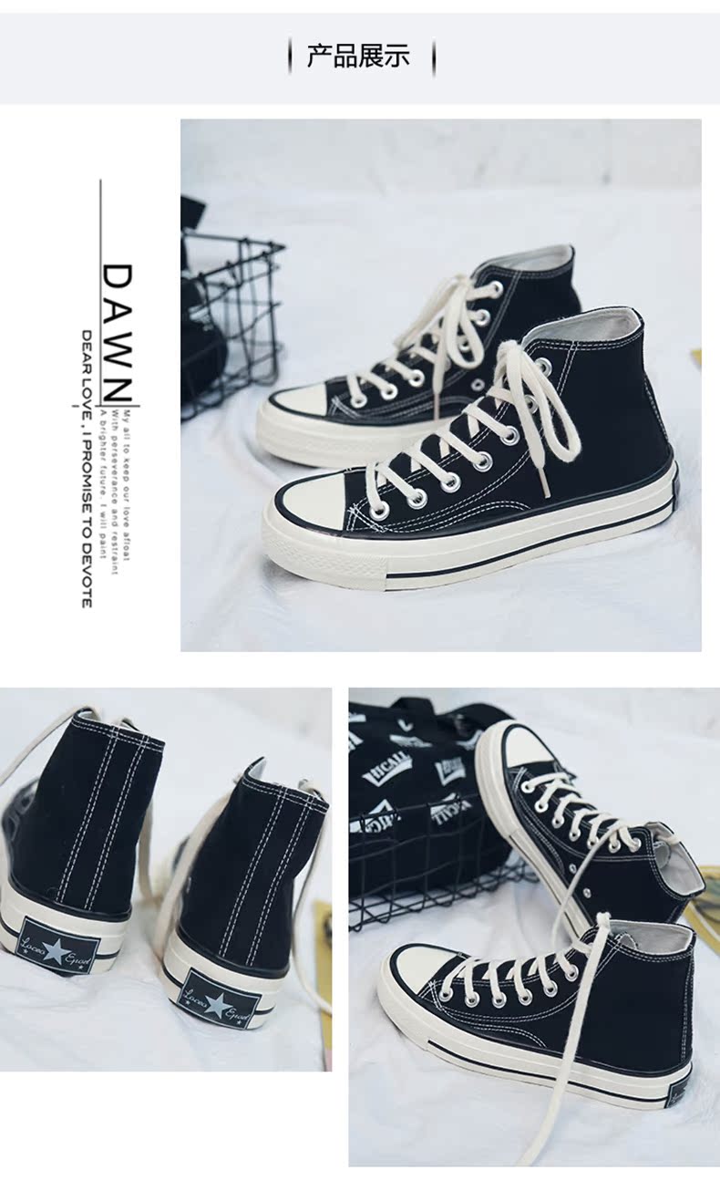Giày vải cao cấp nữ phiên bản Hàn Quốc của ulzzang triều sinh viên năm 2018 shop giày thể thao