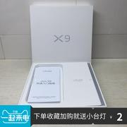 Hộp đóng gói VIVOX9 điện thoại di động bộ sạc gốc dòng dữ liệu thẻ tai nghe chính hãng vỏ điện thoại đầy đủ bộ phụ kiện