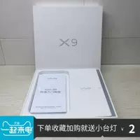 Hộp đóng gói VIVOX9 điện thoại di động bộ sạc gốc dòng dữ liệu thẻ tai nghe chính hãng vỏ điện thoại đầy đủ bộ phụ kiện ốp lưng oppo a5s