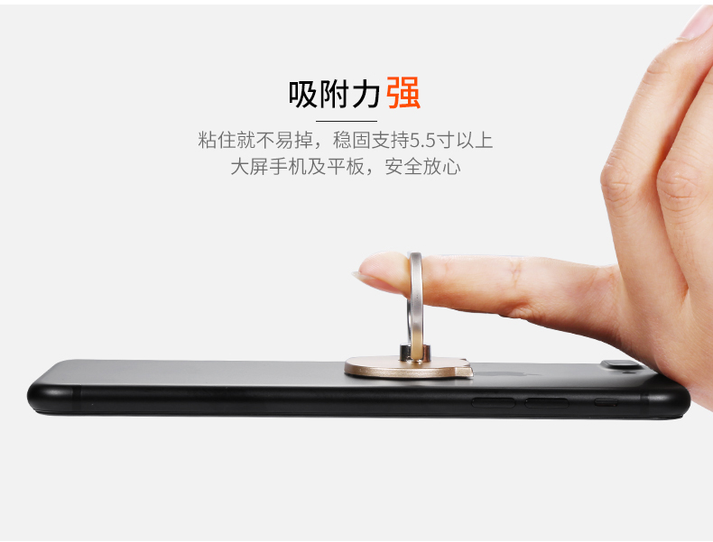 Số điện thoại di động đẹp dạng vòng khóa khung dán Xiaomi Huawei Apple 6S / 6plus / 7 vòng phổ thông nam nữ chống rơi lười biếng vòng kim loại cầm tay xoay cá tính đa chức năng vivo - Phụ kiện điện thoại di động ốp lưng htc u11