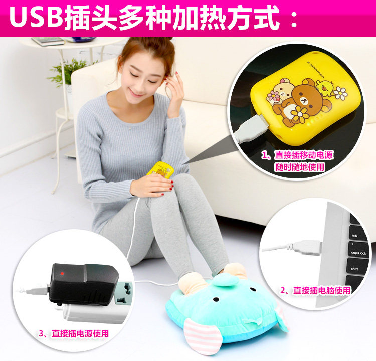 Réchauffeur USB - Ref 421059 Image 5