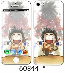 Sticker pour téléphone portable - Ref 1368068 Image 20