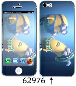 Sticker pour téléphone mobile - Ref 1369335 Image 19