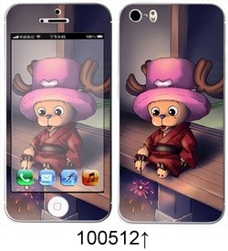 Sticker pour téléphone portable - Ref 1371535 Image 202