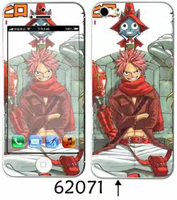 Sticker pour téléphone portable - Ref 1369974 Image 55