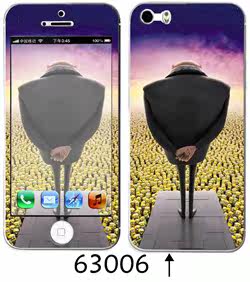 Sticker pour téléphone mobile - Ref 1369335 Image 13