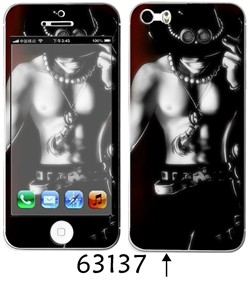 Sticker pour téléphone portable - Ref 1371535 Image 17