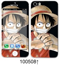 Sticker pour téléphone portable - Ref 1371535 Image 111