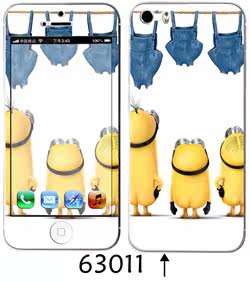 Sticker pour téléphone mobile - Ref 1369335 Image 45