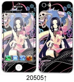 Sticker pour téléphone portable - Ref 1371535 Image 201