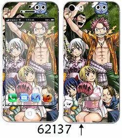 Sticker pour téléphone portable - Ref 1369974 Image 31