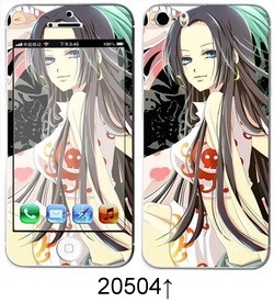 Sticker pour téléphone portable - Ref 1371535 Image 200