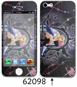 Sticker pour téléphone portable - Ref 1369974 Image 78