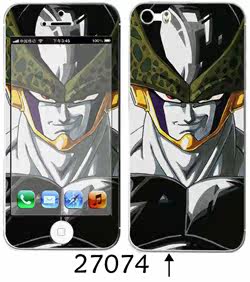 Sticker pour téléphone portable - Ref 1368068 Image 107