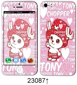 Sticker pour téléphone portable - Ref 1371535 Image 78