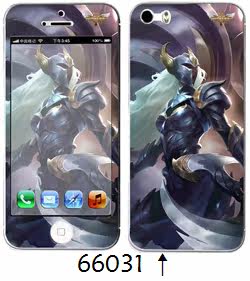 Sticker pour téléphone mobile - Ref 1368210 Image 65