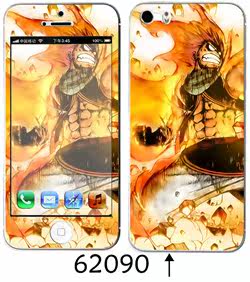 Sticker pour téléphone portable - Ref 1369974 Image 27