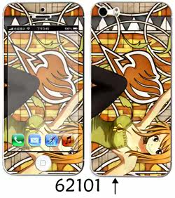 Sticker pour téléphone portable - Ref 1369974 Image 80