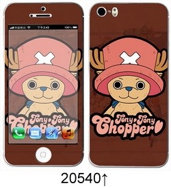 Sticker pour téléphone portable - Ref 1371535 Image 234