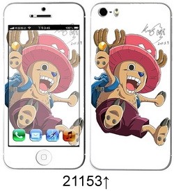 Sticker pour téléphone portable - Ref 1371535 Image 81