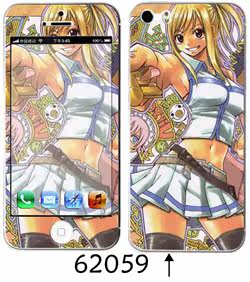 Sticker pour téléphone portable - Ref 1369974 Image 46