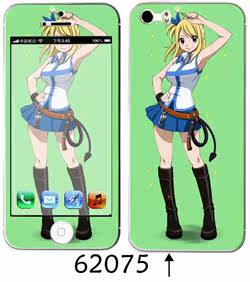 Sticker pour téléphone portable - Ref 1369974 Image 57