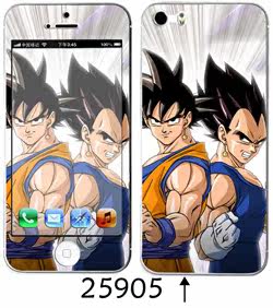 Sticker pour téléphone portable - Ref 1368068 Image 11