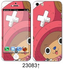 Sticker pour téléphone portable - Ref 1371535 Image 209