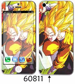 Sticker pour téléphone portable - Ref 1368068 Image 51