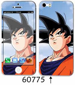 Sticker pour téléphone portable - Ref 1368068 Image 86