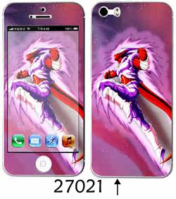 Sticker pour téléphone portable - Ref 1368068 Image 109