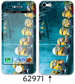 Sticker pour téléphone mobile - Ref 1369335 Image 71