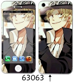 Sticker pour téléphone portable - Ref 1371535 Image 25