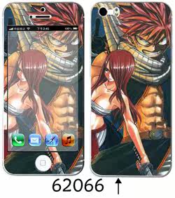 Sticker pour téléphone portable - Ref 1369974 Image 50