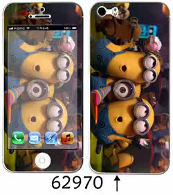 Sticker pour téléphone mobile - Ref 1369335 Image 72