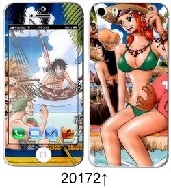 Sticker pour téléphone portable - Ref 1371535 Image 311