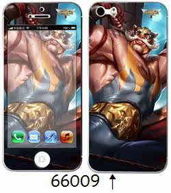 Sticker pour téléphone mobile - Ref 1368210 Image 19