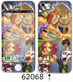 Sticker pour téléphone portable - Ref 1369974 Image 52