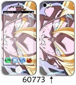 Sticker pour téléphone portable - Ref 1368068 Image 88