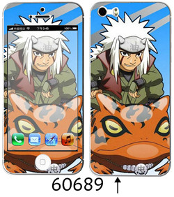 Autocollant pour téléphone portable - Ref 1370473 Image 60