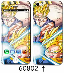 Sticker pour téléphone portable - Ref 1368068 Image 60