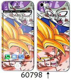 Sticker pour téléphone portable - Ref 1368068 Image 64