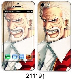 Sticker pour téléphone portable - Ref 1371535 Image 276