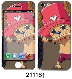 Sticker pour téléphone portable - Ref 1371535 Image 216