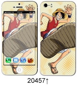 Sticker pour téléphone portable - Ref 1371535 Image 159